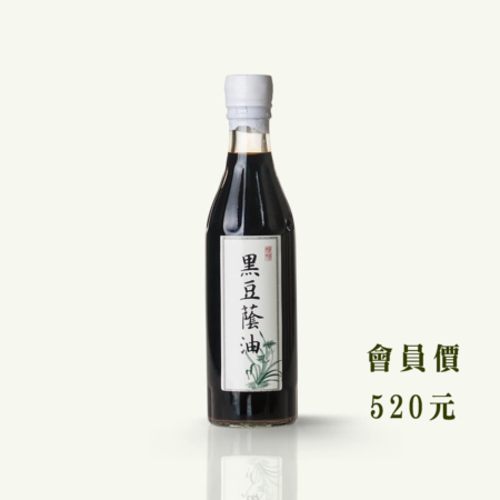 黑豆蔭油 300ml