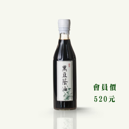 黑豆蔭油 300ml