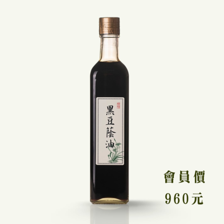 黑豆蔭油 500ml